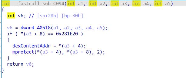替换的函数,存储字节码偏移并设置权限
